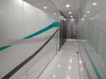 Consultorio En Renta Circuito Centro Comercial