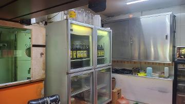 Local Comercial en Renta Av Lago de Guadalupe